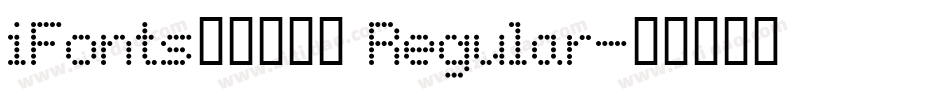 iFonts航天遨游体 Regular字体转换